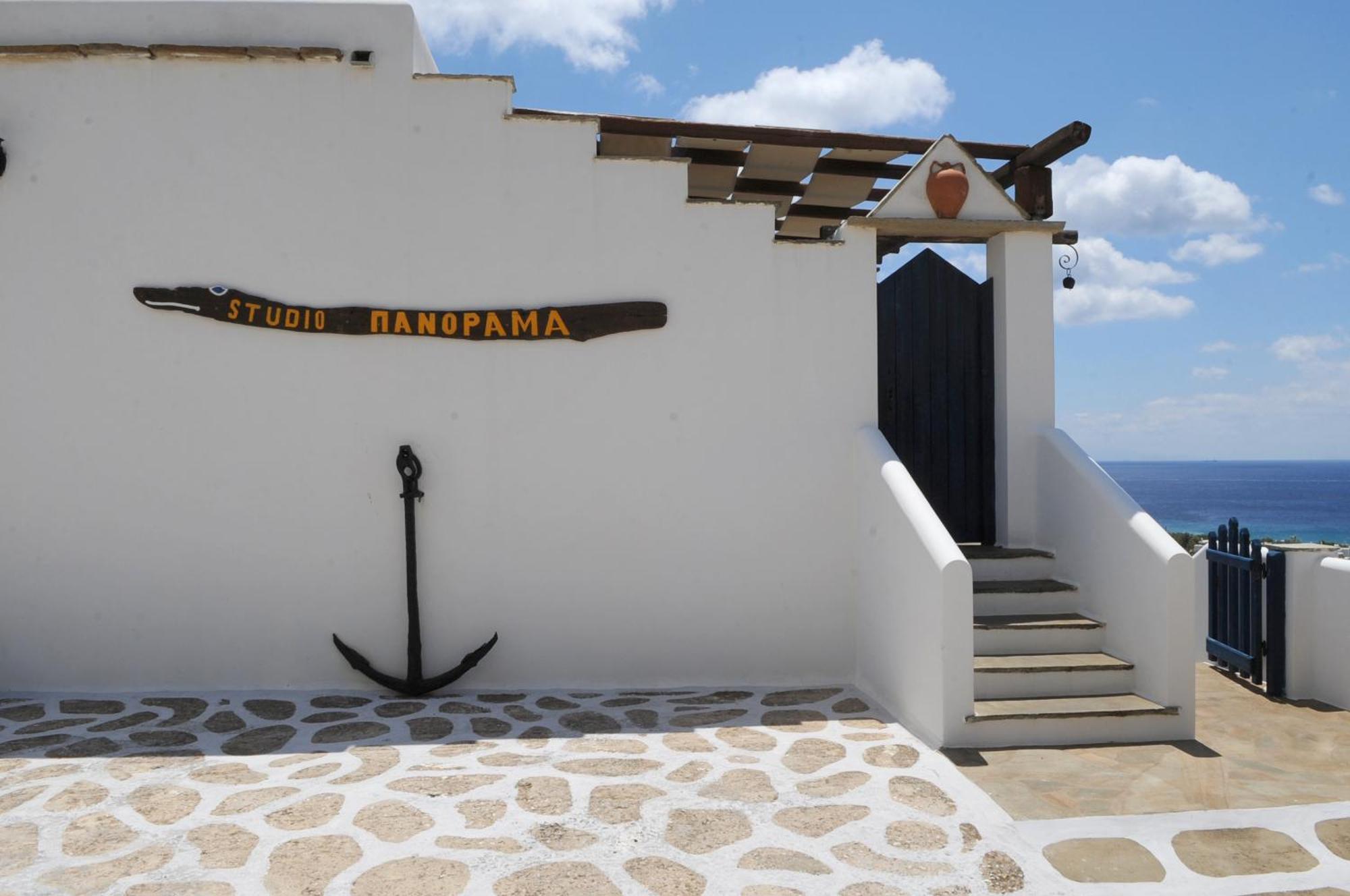 Kionia Panorama Studios Exterior foto